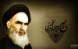 imam-khomeini-syiah.jpg